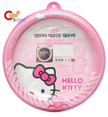 Sanrio Hello kitty Pink 4PC Car-Auto Accessories Set